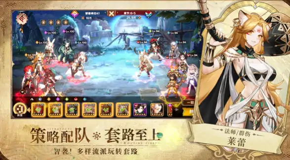 卢希达起源兑换码是什么,卢希达起源兑换码分享
