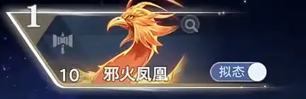 斗罗大陆猎魂世界配队推荐,斗罗大陆猎魂世界配队攻略