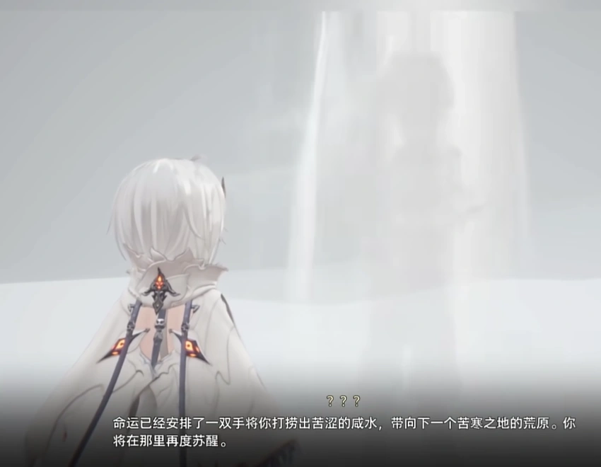 二重螺旋消失的少女是谁,二重螺旋消失的少女信息介绍