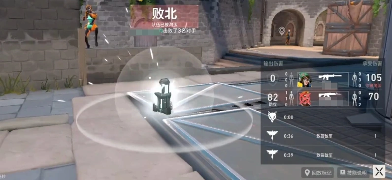 无畏契约手游排位赛怎么玩,无畏契约源能行动排位赛玩法一览,无畏契约