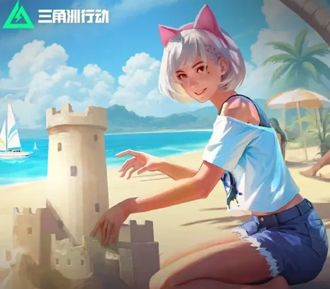 三角洲行动夏日活动什么时候开启,三角洲行动2025夏日活动介绍,三角洲行动