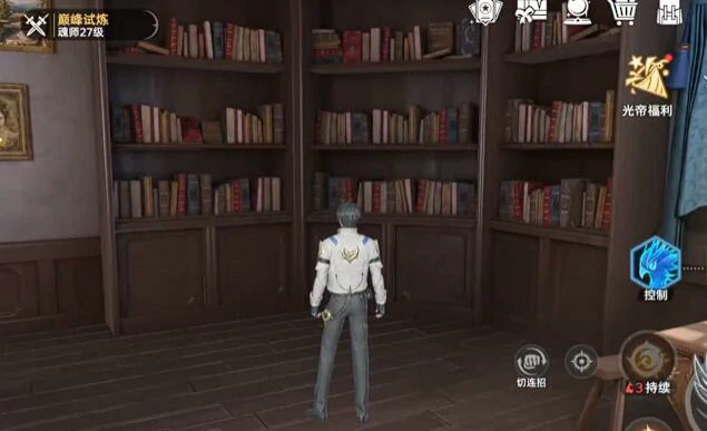 斗罗大陆猎魂世界魂师篇章柳二龙收集攻略,斗罗大陆猎魂世界柳二龙收集介绍