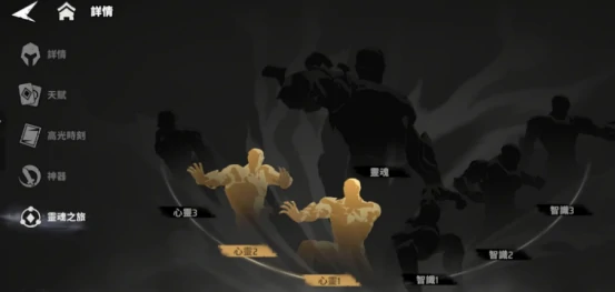 漫威秘法狂潮氪金吗 漫威秘法狂潮特色详解
