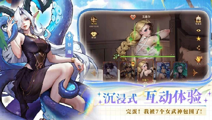 玄女战纪公测时间分享,玄女战纪什么时候上线