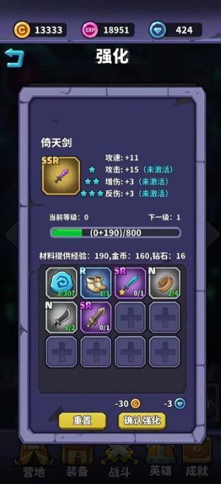 小小英雄大冒险公测时间,小小英雄大冒险什么时候上线