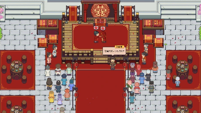 江城创业记曹云秀在哪,江城创业记手机版曹云秀位置