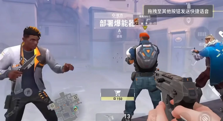 无畏契约是手游吗,无畏契约源能行动是端游还是手游,无畏契约