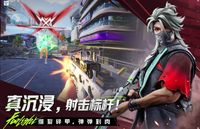 远光84最新兑换码一览,远光84最新兑换码有哪些
