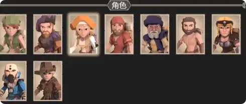 为了吾王铁匠攻略,为了吾王手机版铁匠介绍