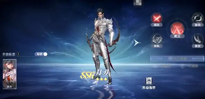 斗罗大陆猎魂世界有多少种武魂,斗罗大陆猎魂世界手游武魂一览