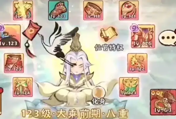 神器传说击晕流介绍,神器传说击晕流怎么玩