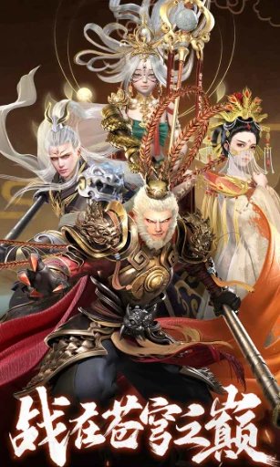 天梦轮回公测时间,天梦轮回什么时候上线