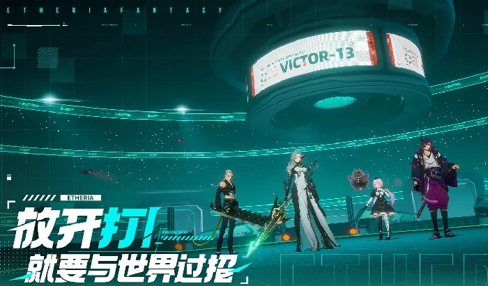 伊瑟配队后期攻略,伊瑟后期怎么配队