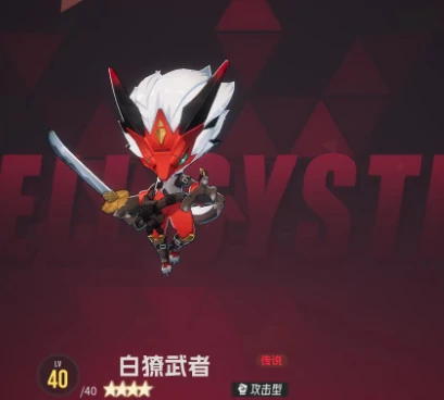 伊瑟智壳有哪些,伊瑟智壳推荐介绍
