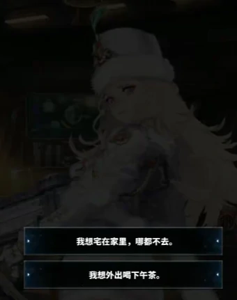 胜利女神新的希望好感度怎么提升,胜利女神新的希望好感度提升方法,胜利女神