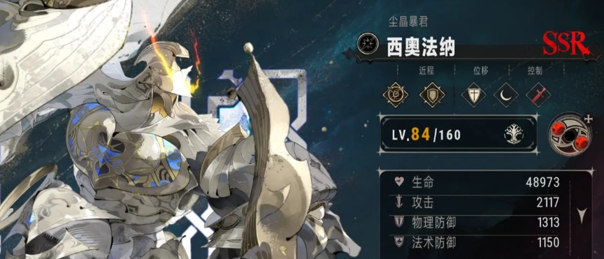 银与绯抽卡规则介绍,银与绯怎么抽卡