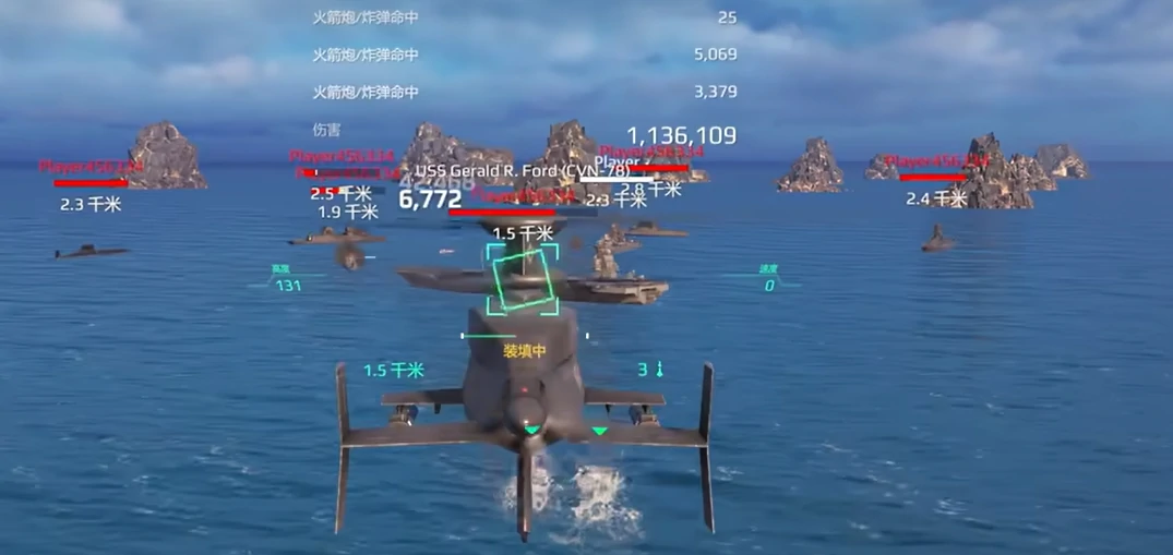 现代战舰无畏X强度介绍,现代战舰无畏X怎么样