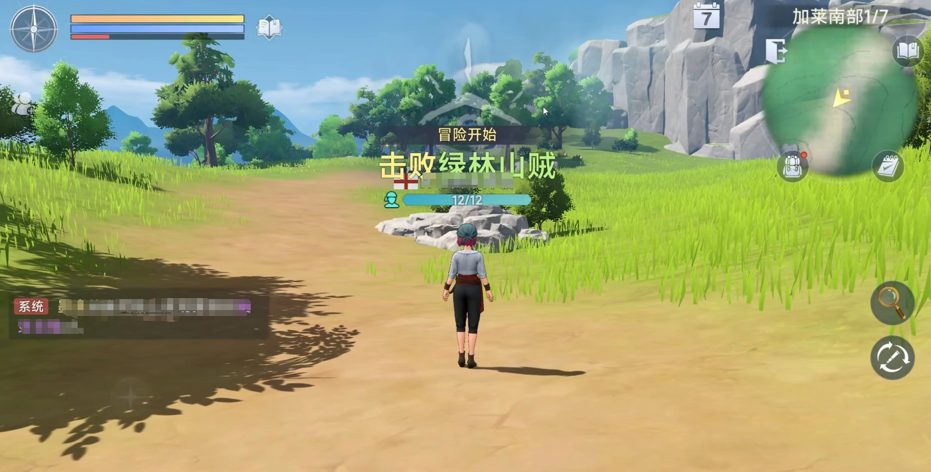 大航海时代传说冒险怎么玩,大航海时代传说陆地冒险玩法过关技巧