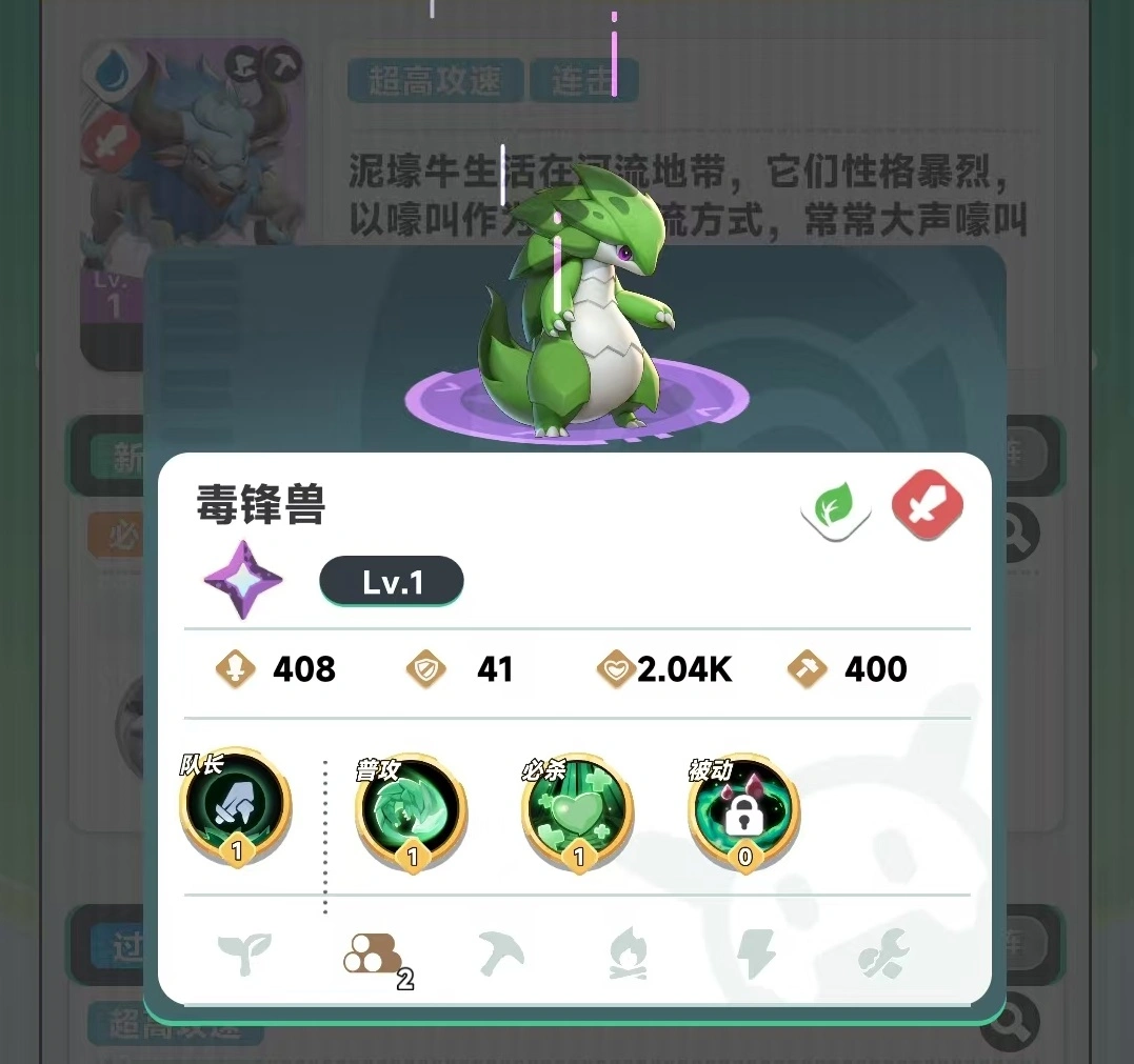 曙光重临玩什么系比较好,曙光重临玩哪个系好