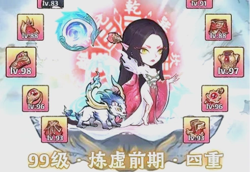 神器传说白泽值得练吗,神器传说白泽和应龙哪个好