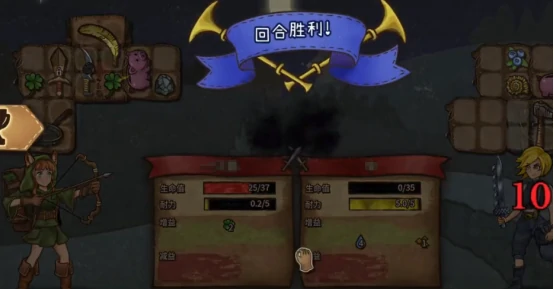 背包乱斗幸运游侠怎么玩 背包乱斗幸运游侠玩法攻略