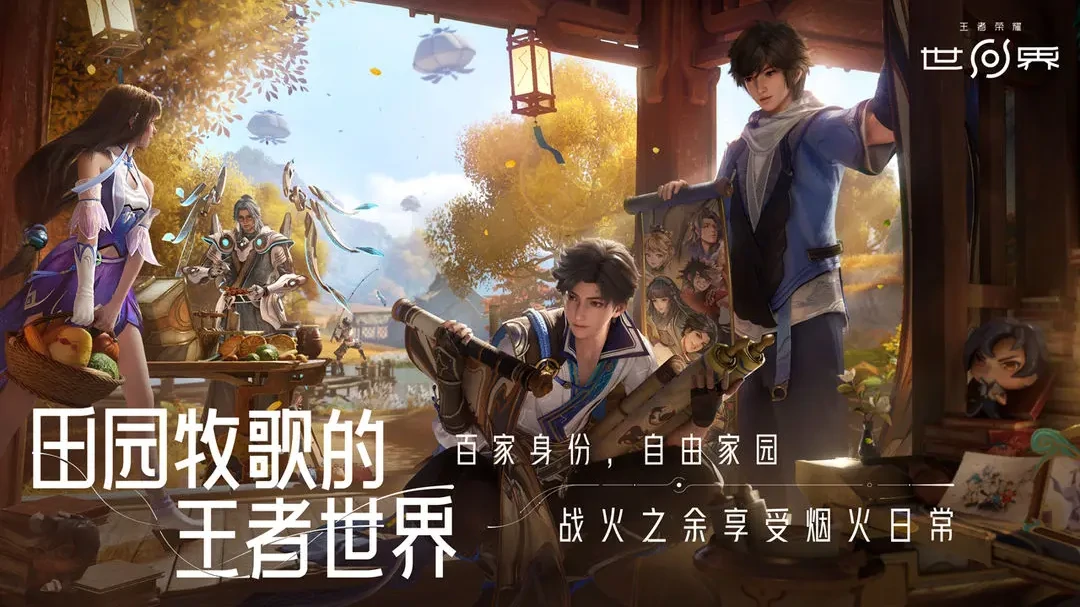 王者荣耀世界稷下秘闻社情报,游戏稷下秘闻社剧情爆料,王者荣耀