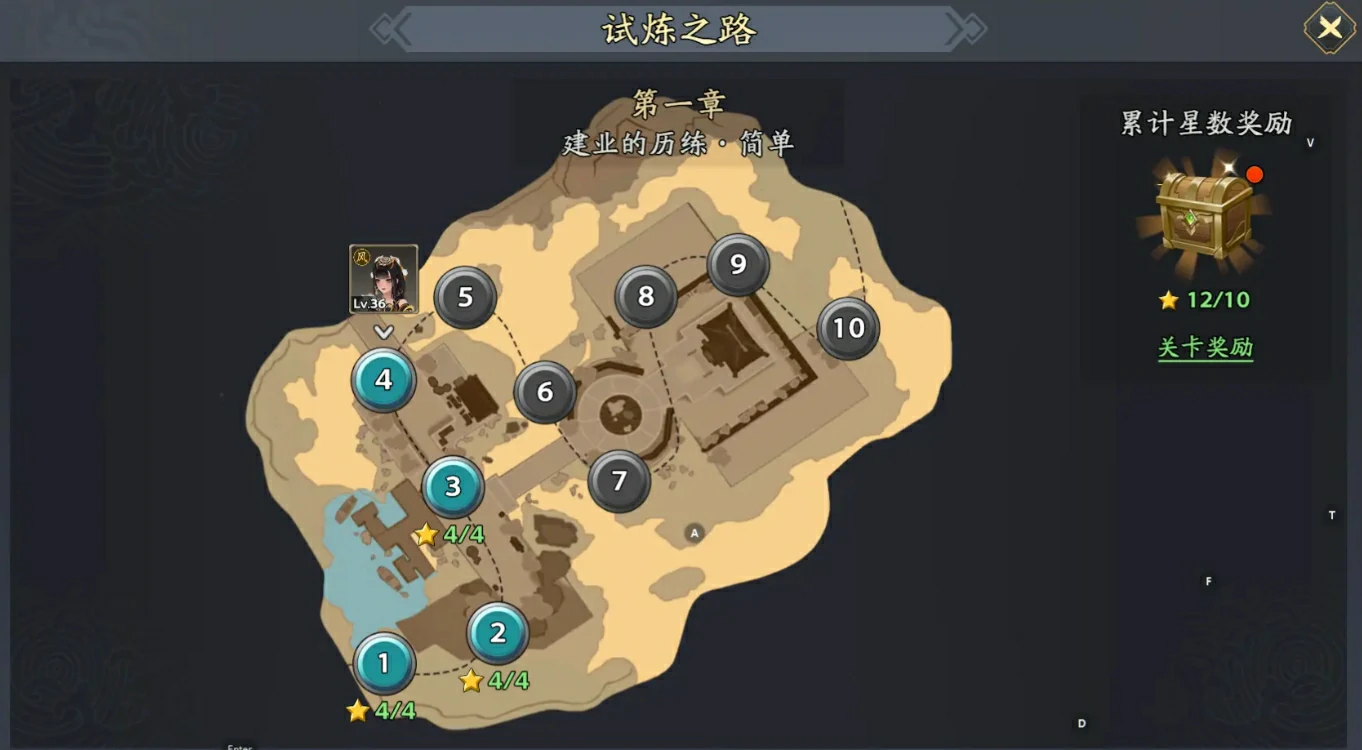 三国志异闻录新手攻略分享,三国志异闻录手游开荒玩法介绍