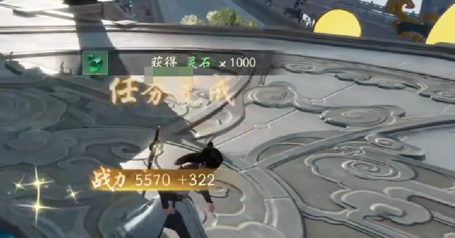 遮天世界锻造资源怎么获取,遮天世界锻造材料的获取指南