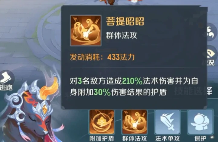 灵兽大冒险的灵兽有哪些,灵兽大冒险的灵兽推荐