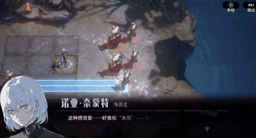 银与绯什么时候上线,银与绯上线时间介绍