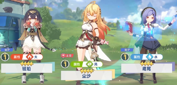 星塔旅人音符怎么玩,星塔旅人音符玩法