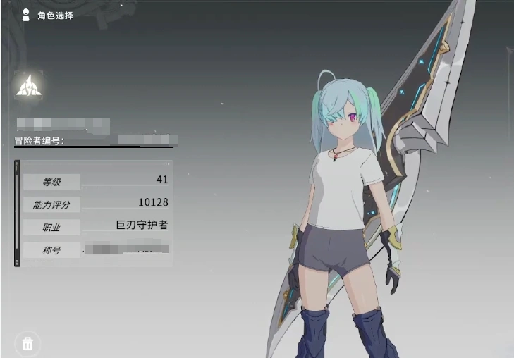 星痕共鸣武器选择攻略,星痕共鸣手游武器怎么选