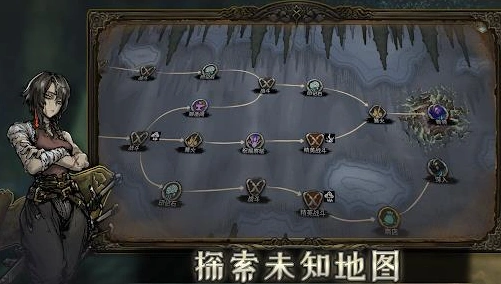 魂坠深境好玩吗,魂坠深境评测一览