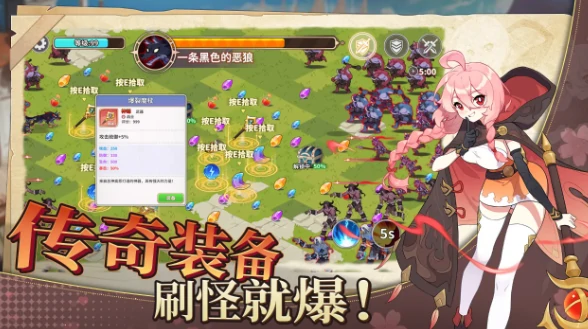 召唤与生存公测时间,召唤与生存什么时候上线