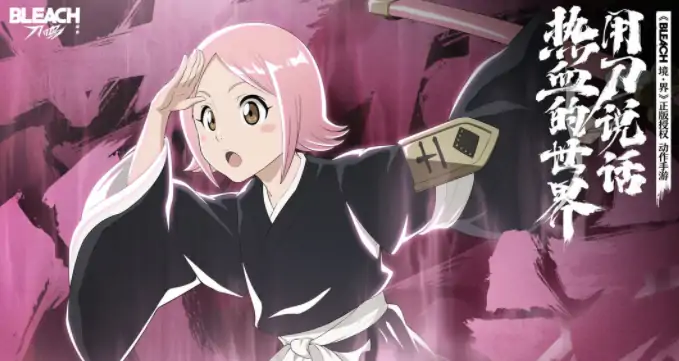 境界刀鸣选刀是什么,境界刀鸣选刀攻略