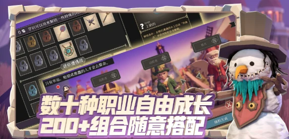 为了吾王角斗士毕业装备如何搭配,为了吾王角斗士毕业装备搭配指南