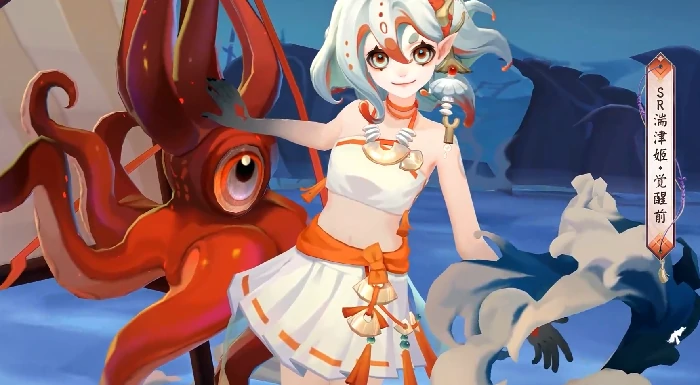 阴阳师湍津姬怎么样,阴阳师湍津姬强度分析