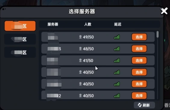 英勇之地怎么组队,英勇之地手游怎么联机