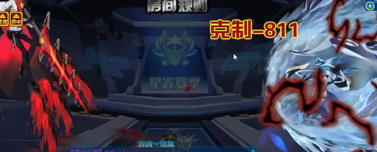 赛尔号巅峰之战pp药有什么用,赛尔号pp药怎么用