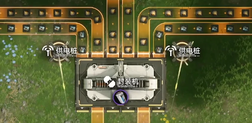 明日方舟终末地据点介绍,明日方舟终末地据点有什么用,明日方舟