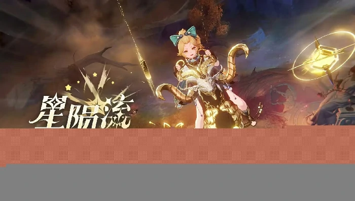 归环测试时间介绍,归环内测日期是哪天