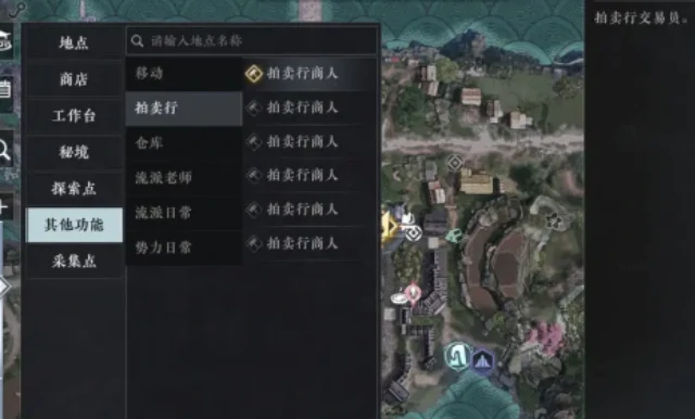 大奉打更人手游交易方法,大奉打更人手游能自由交易吗