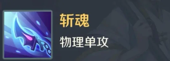 灵兽大冒险罗刹怎么样,灵兽大冒险罗刹技能解析