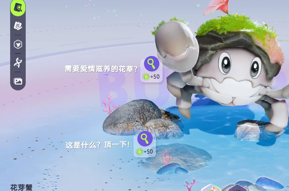 伊莫大号鸥头目怎么打,伊莫大号鸥头目打法教程