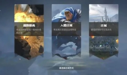 龙石战争上线时间,龙石战争下载渠道分享
