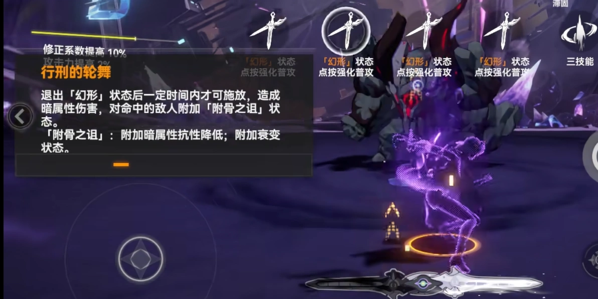 深空之眼塞尔凯特介绍,深空之眼塞尔凯特怎么样