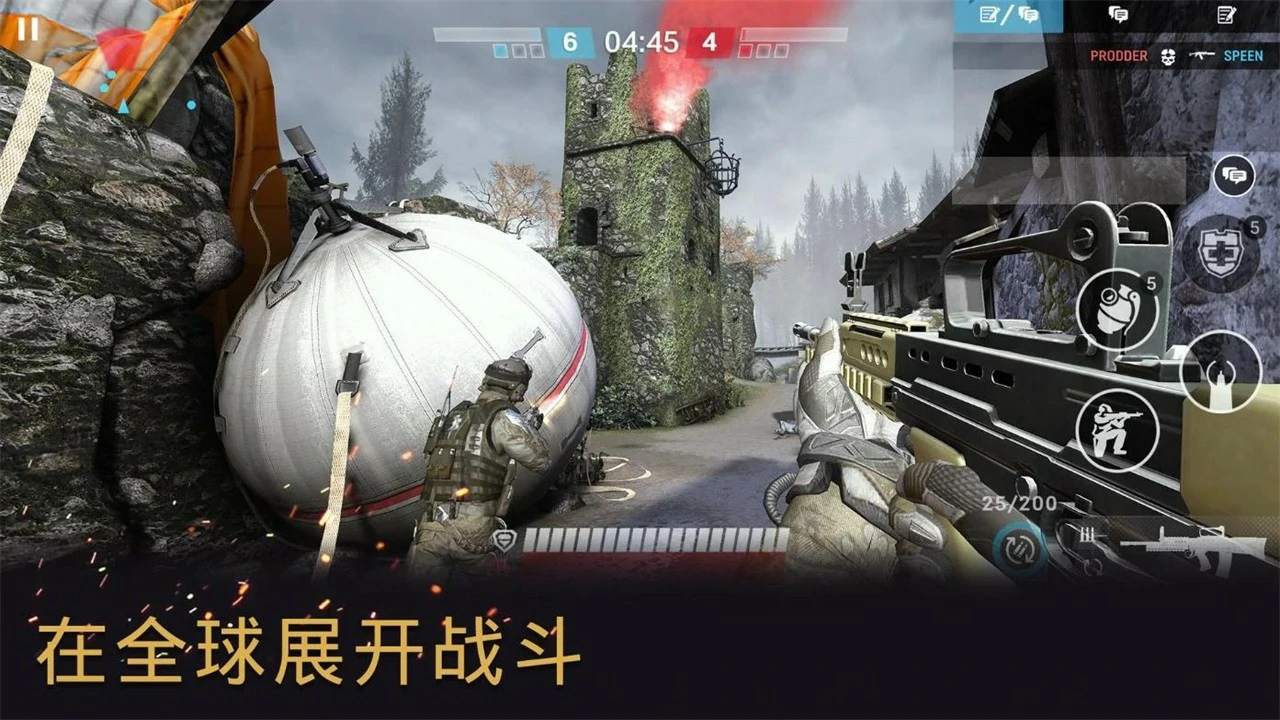 战争前线是什么游戏,战争前线游戏介绍