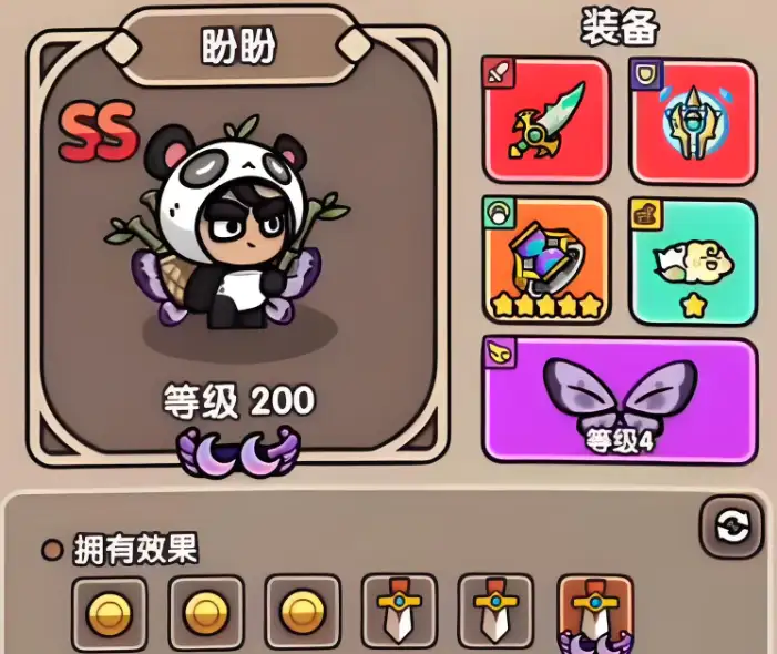 次神光之觉醒最强英雄有哪些,次神光之觉醒英雄排行
