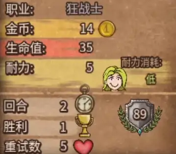 背包乱斗怎么玩,背包乱斗手游新人开荒攻略