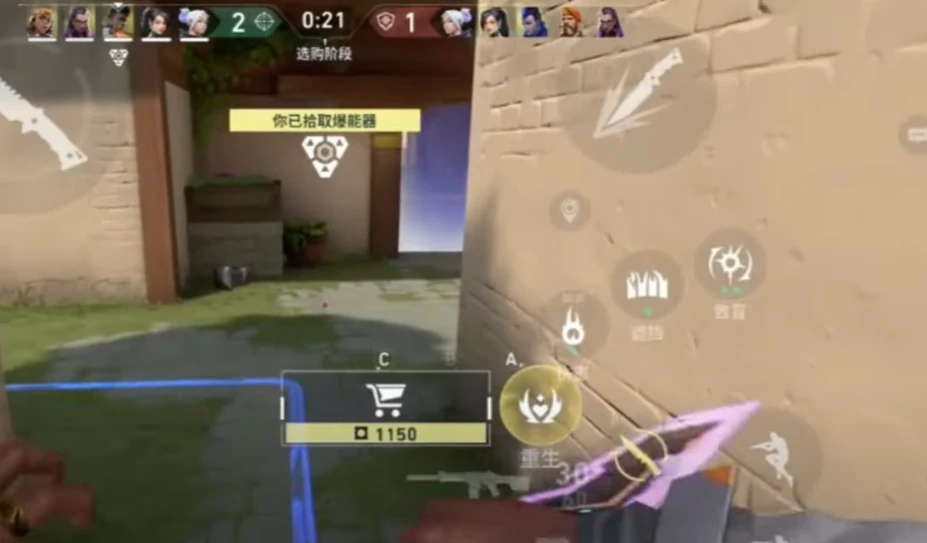 无畏契约源能行动什么时候上线,无畏契约源能行动手游什么时候公测,无畏契约